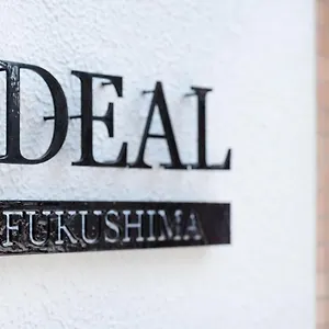  Apartment Ideal Fukushima Japan