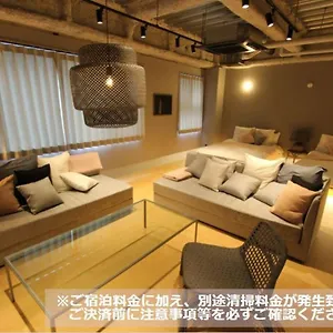  Apartment Nebou Japan