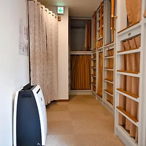  Homestay Siesta Japan