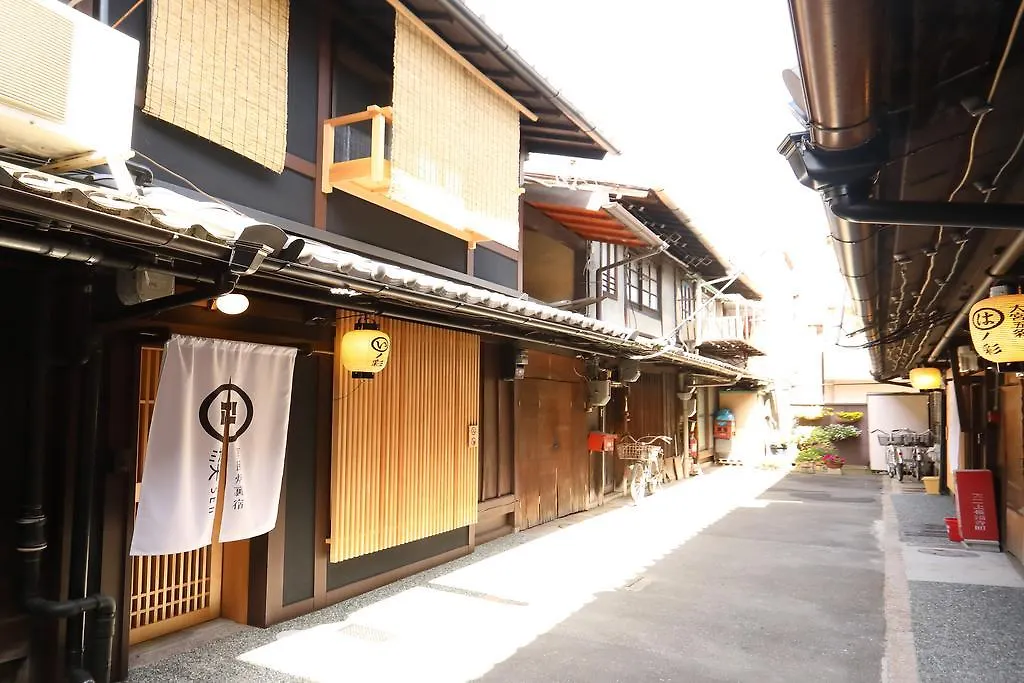 京囲炉裏宿 染 大宮五条 京都市